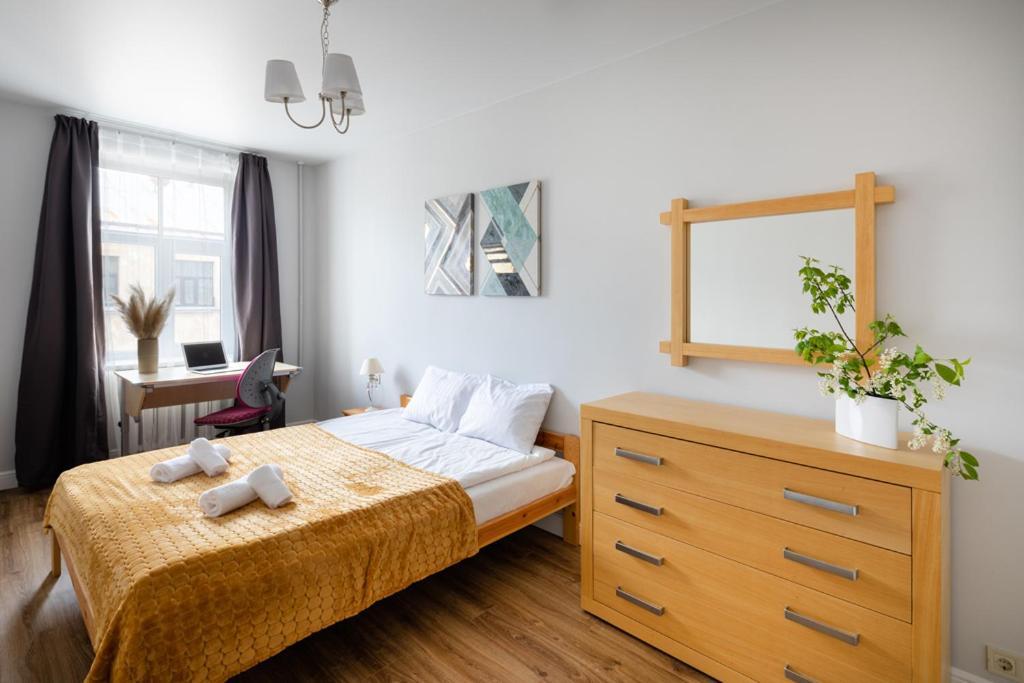 Cozy 2 Bedroom Apartment In Riga Centre Extérieur photo